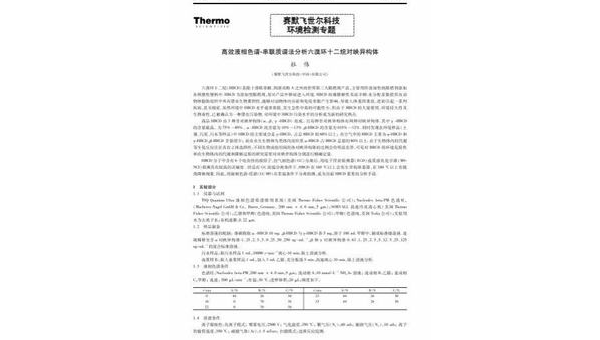 庆阳掌握App开发定制：提升用户体验与品牌竞争力的秘诀